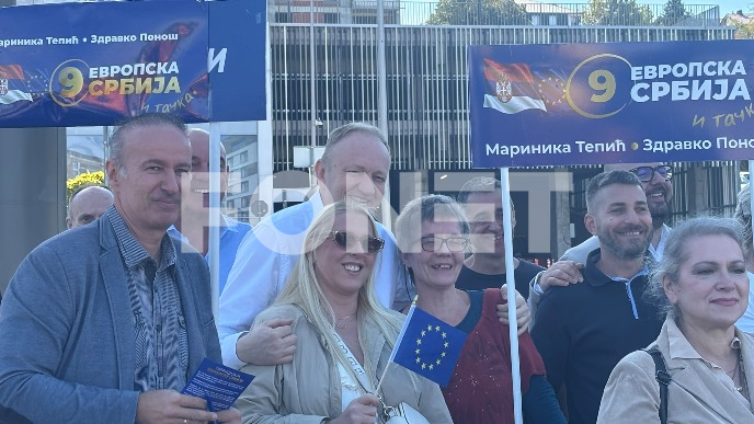 Srbija je deo Evrope